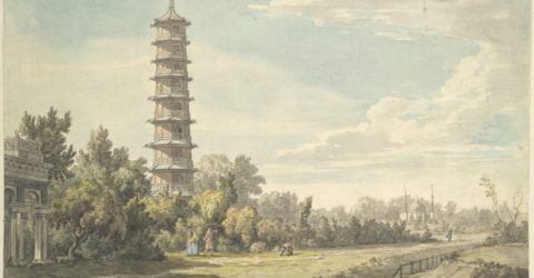 A view of Chinese Pagoda of Kew Gardens, designed in 1757 by William Chambers.